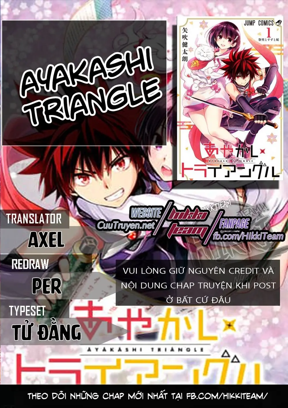 Nhẫn Giả Diệt Quỷ Chapter 17 - Trang 3