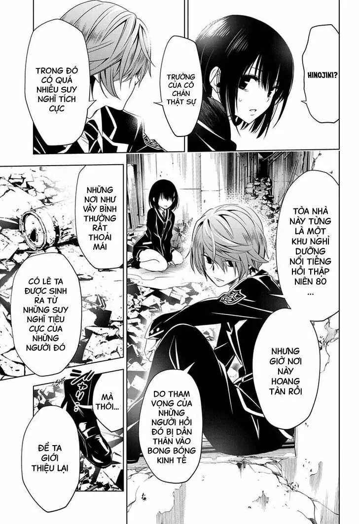 Nhẫn Giả Diệt Quỷ Chapter 18 - Trang 12