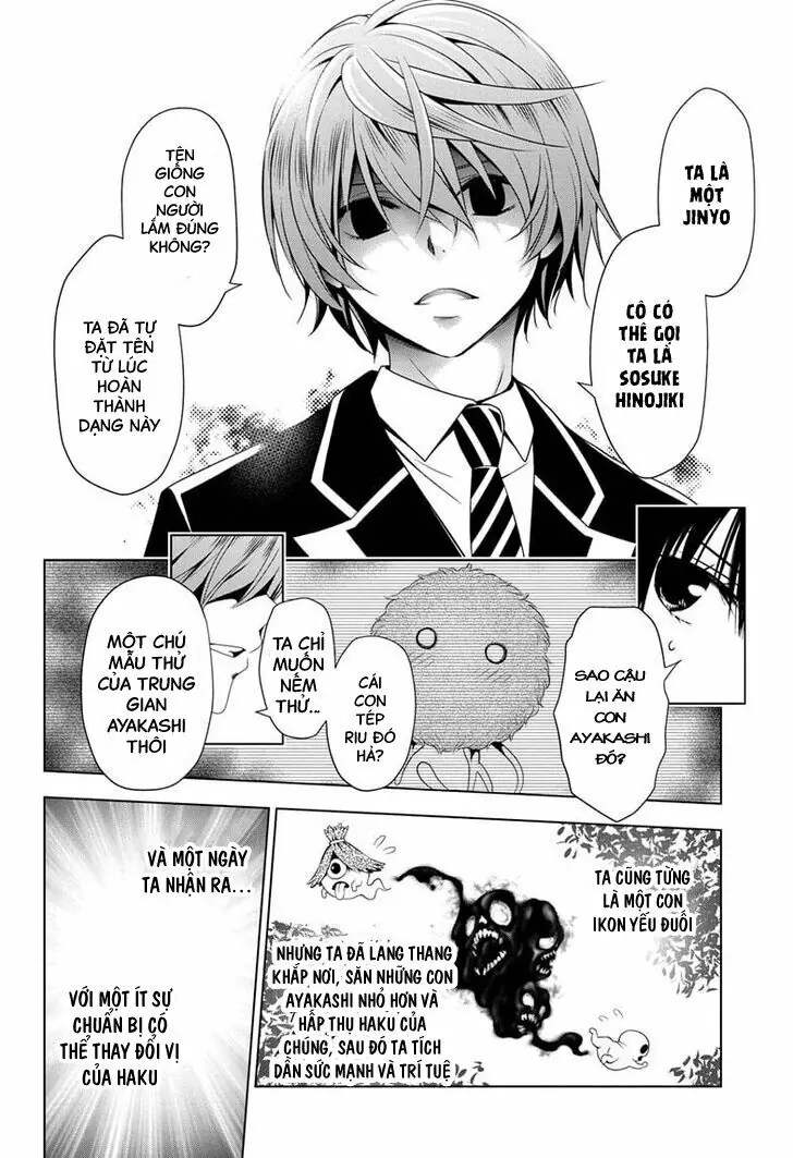 Nhẫn Giả Diệt Quỷ Chapter 18 - Trang 13