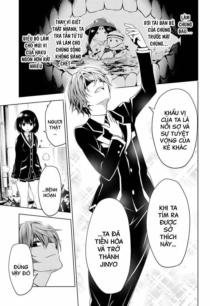 Nhẫn Giả Diệt Quỷ Chapter 18 - Trang 14