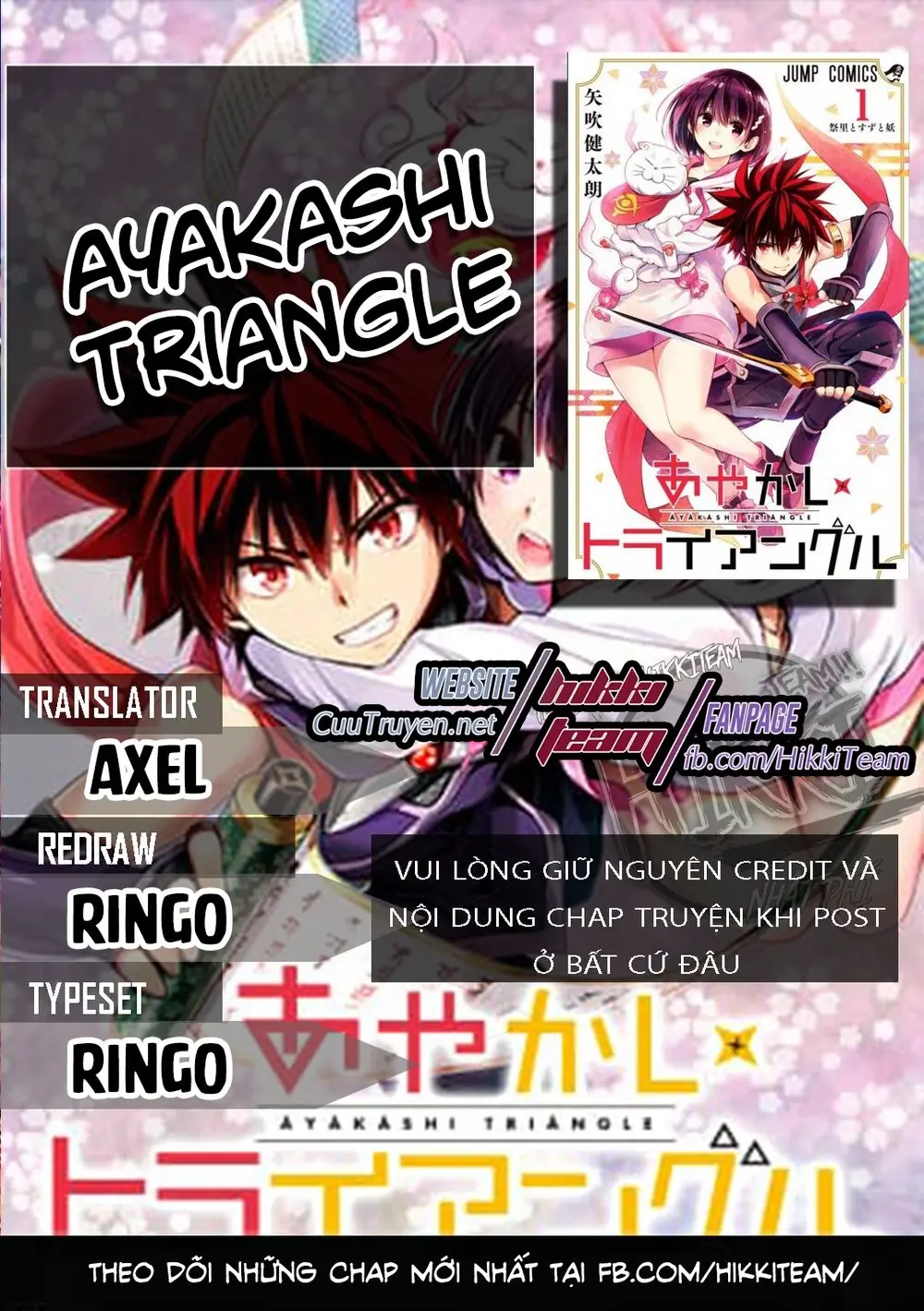 Nhẫn Giả Diệt Quỷ Chapter 18 - Trang 5