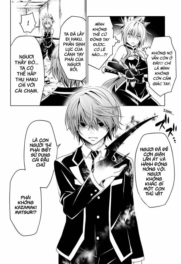 Nhẫn Giả Diệt Quỷ Chapter 19 - Trang 7