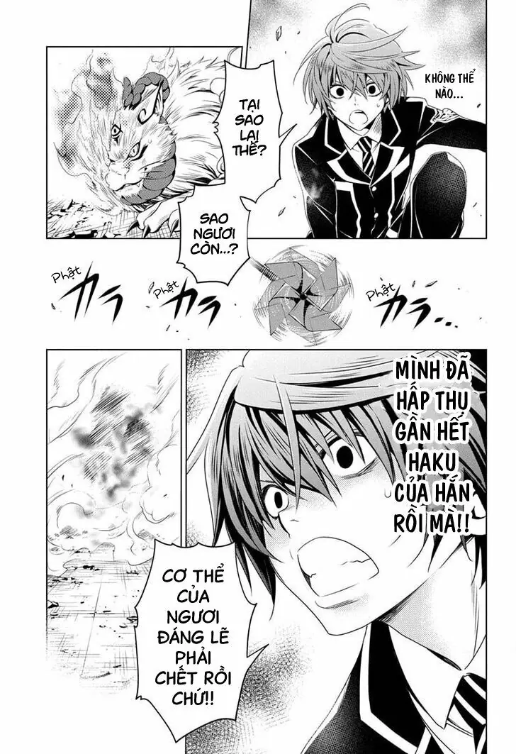 Nhẫn Giả Diệt Quỷ Chapter 20 - Trang 26