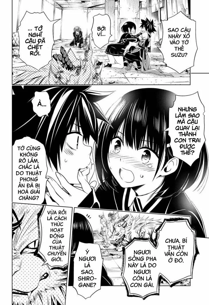 Nhẫn Giả Diệt Quỷ Chapter 21 - Trang 7