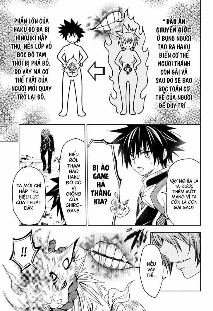 Nhẫn Giả Diệt Quỷ Chapter 21 - Trang 8