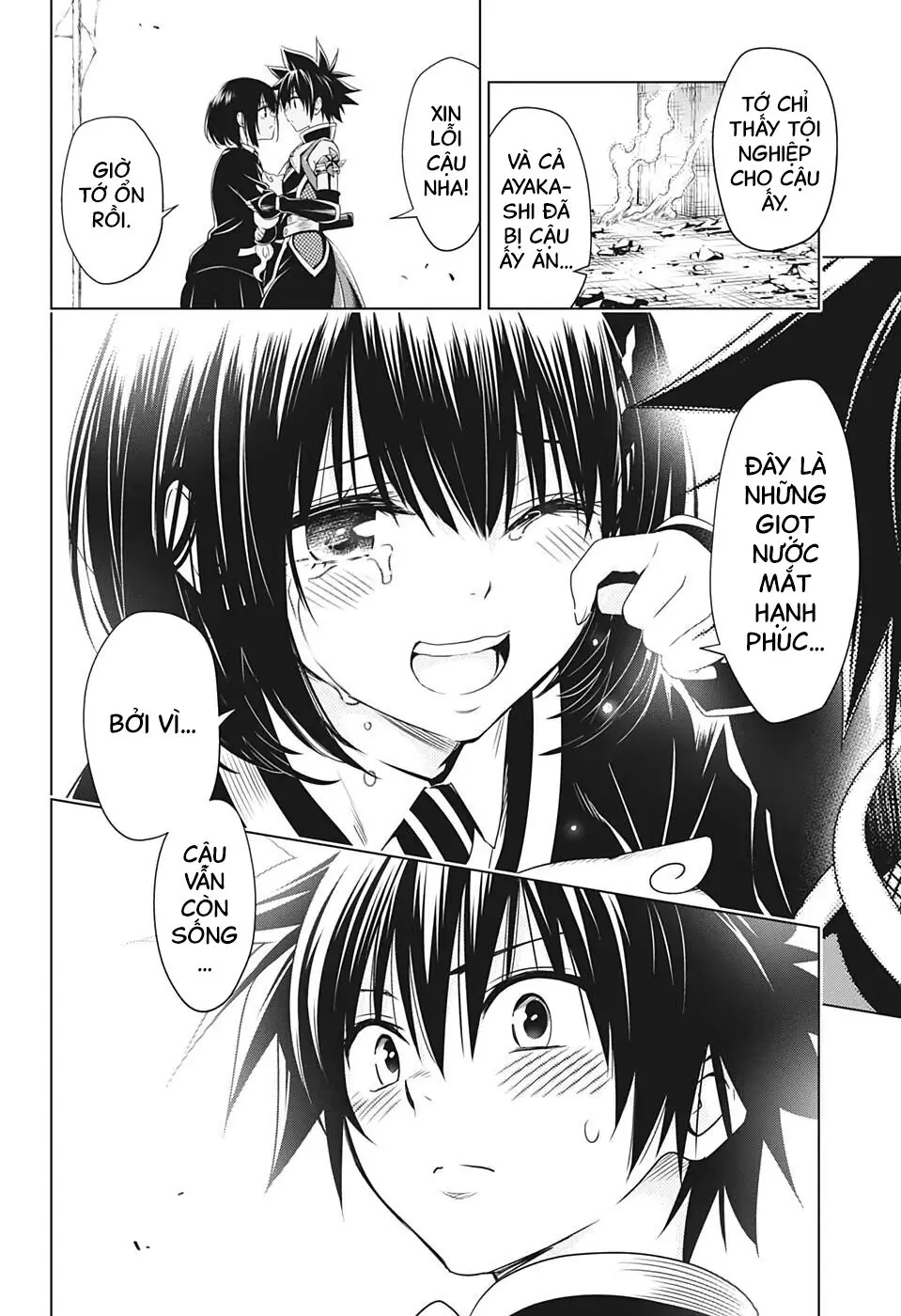 Nhẫn Giả Diệt Quỷ Chapter 22 - Trang 10