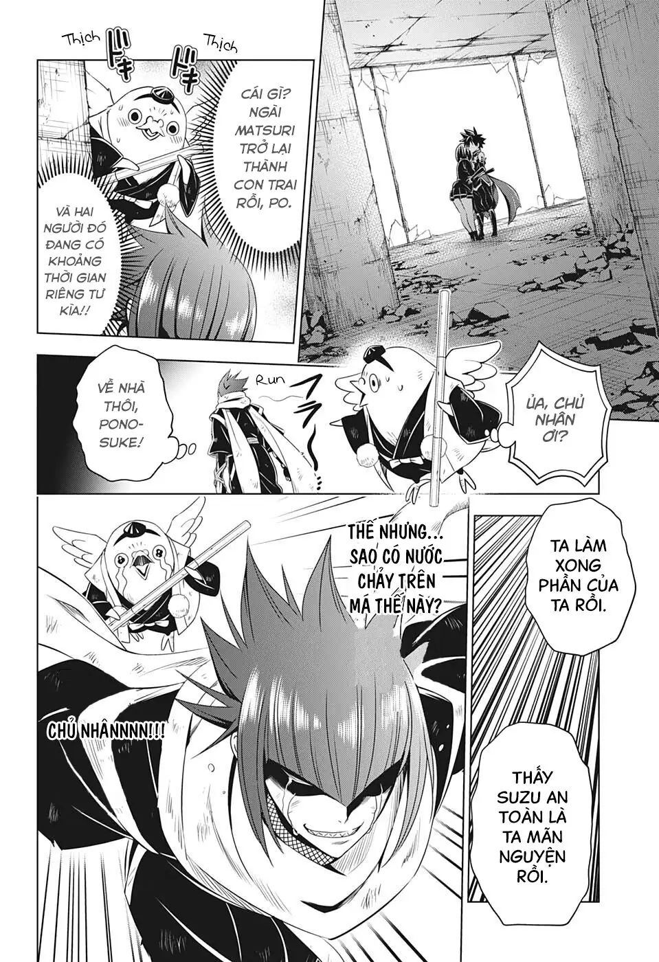 Nhẫn Giả Diệt Quỷ Chapter 22 - Trang 12