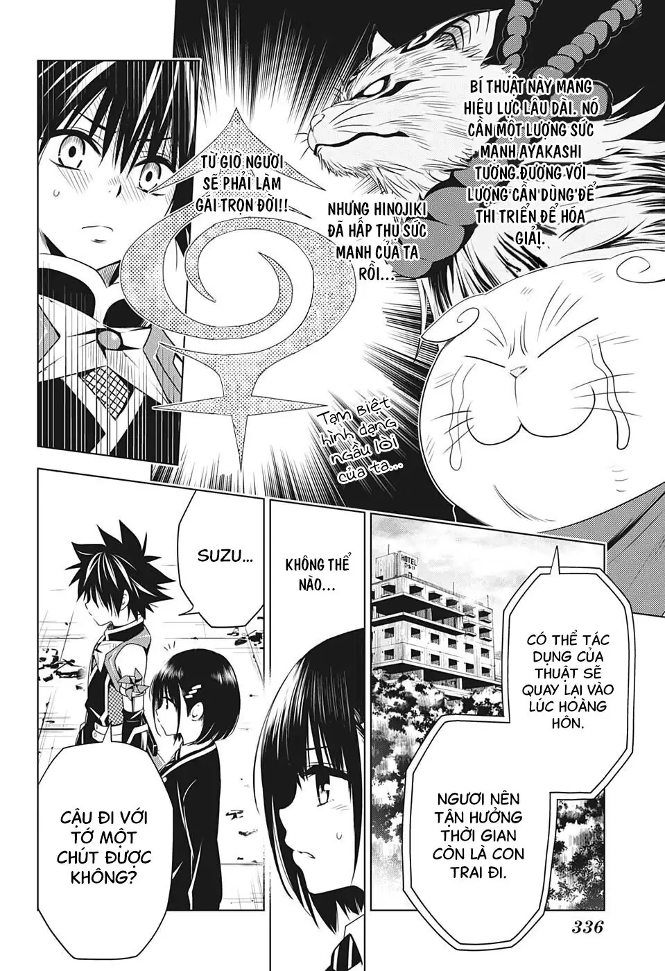 Nhẫn Giả Diệt Quỷ Chapter 22 - Trang 14
