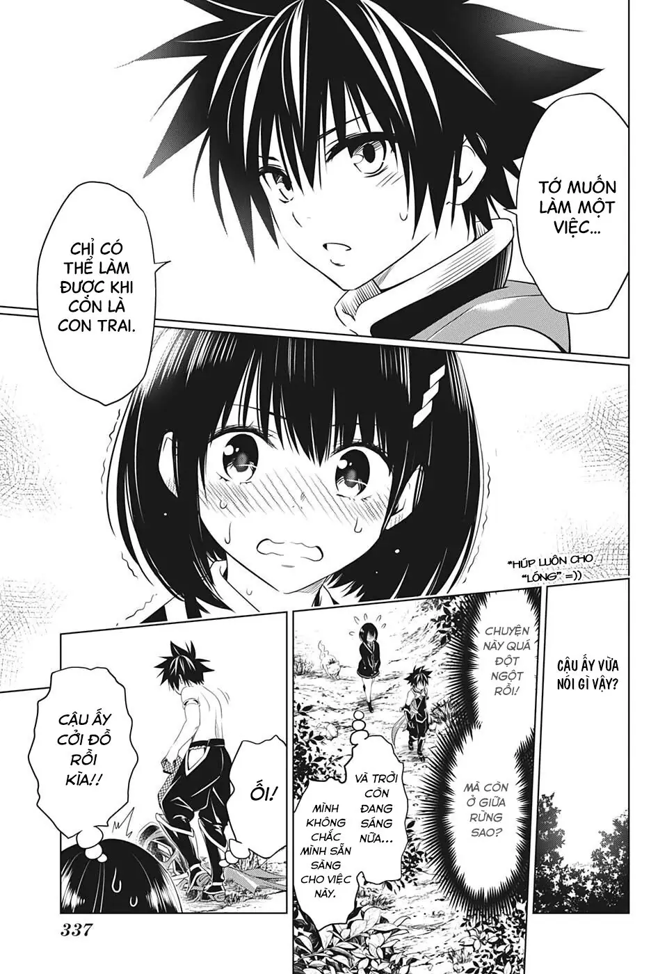 Nhẫn Giả Diệt Quỷ Chapter 22 - Trang 15