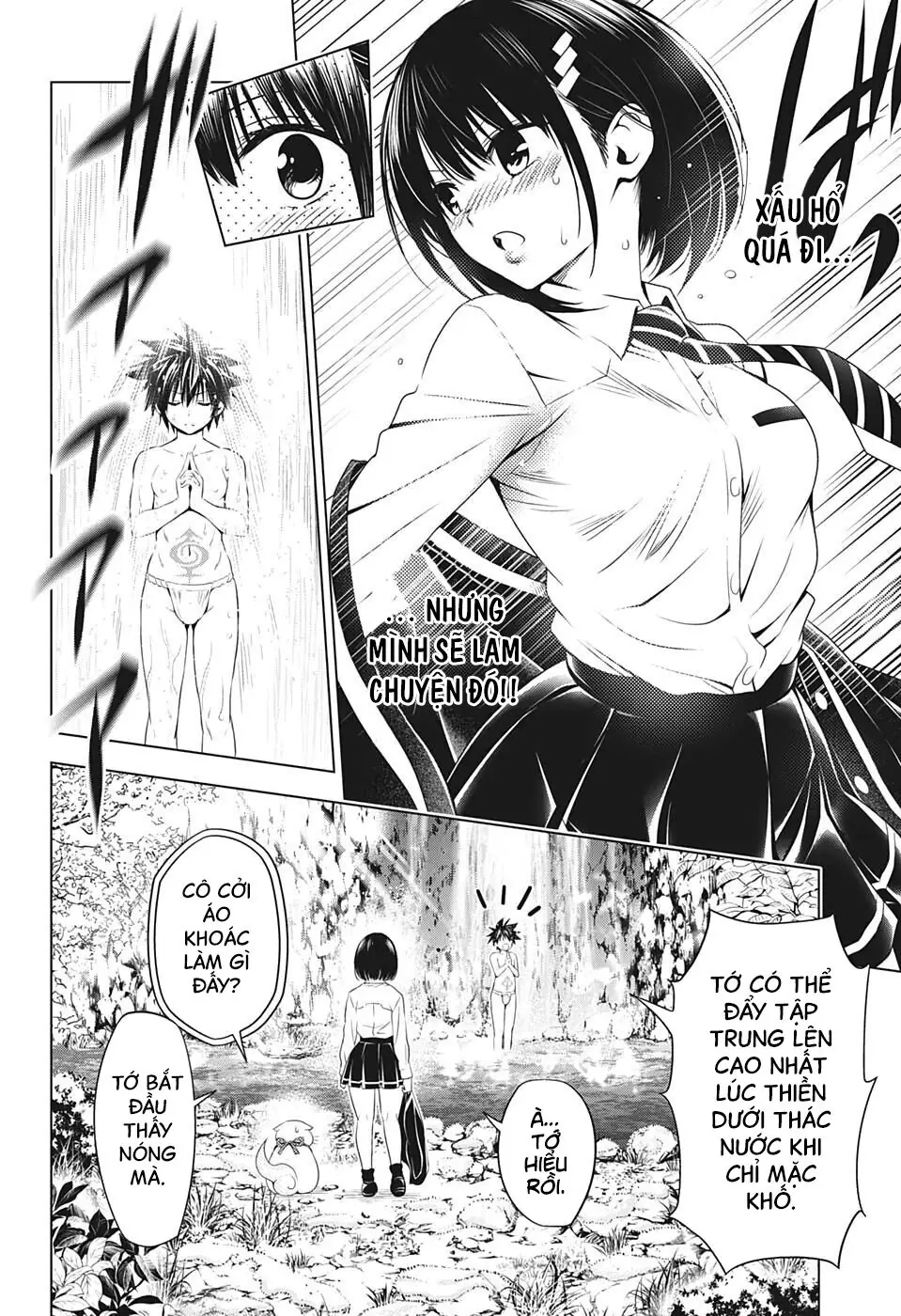 Nhẫn Giả Diệt Quỷ Chapter 22 - Trang 16
