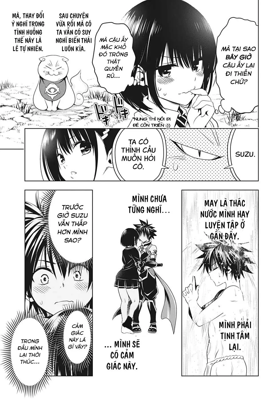 Nhẫn Giả Diệt Quỷ Chapter 22 - Trang 17