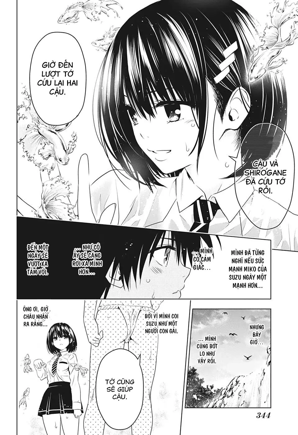 Nhẫn Giả Diệt Quỷ Chapter 22 - Trang 22