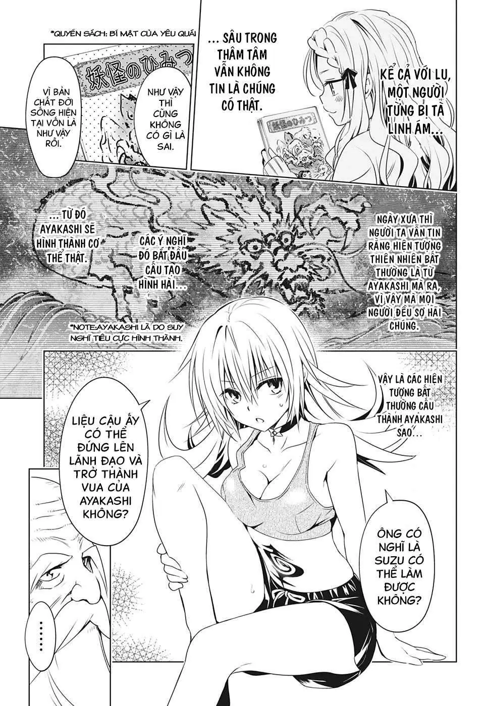 Nhẫn Giả Diệt Quỷ Chapter 23 - Trang 10