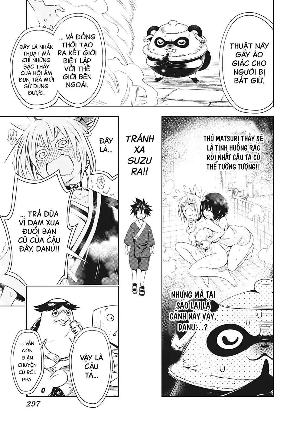 Nhẫn Giả Diệt Quỷ Chapter 23 - Trang 18