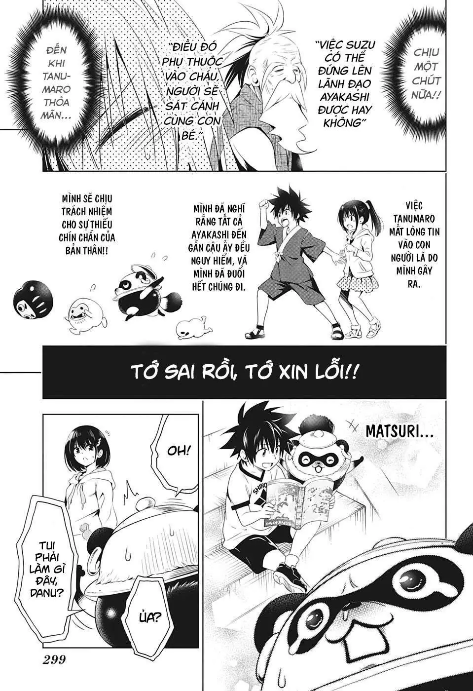 Nhẫn Giả Diệt Quỷ Chapter 23 - Trang 20