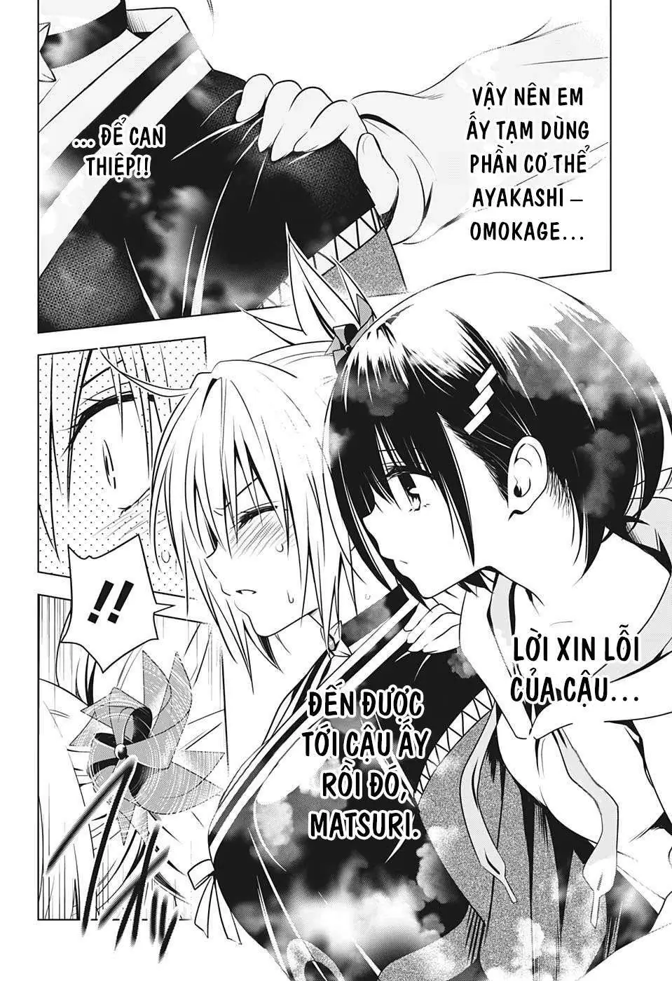 Nhẫn Giả Diệt Quỷ Chapter 23 - Trang 23
