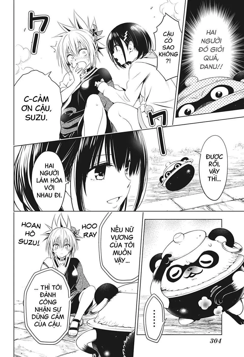 Nhẫn Giả Diệt Quỷ Chapter 23 - Trang 25