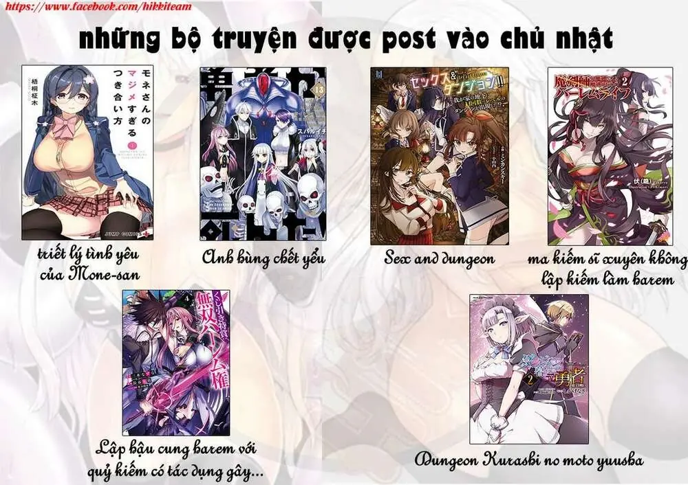 Nhẫn Giả Diệt Quỷ Chapter 23 - Trang 32