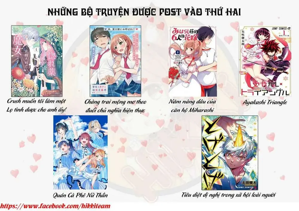 Nhẫn Giả Diệt Quỷ Chapter 23 - Trang 4