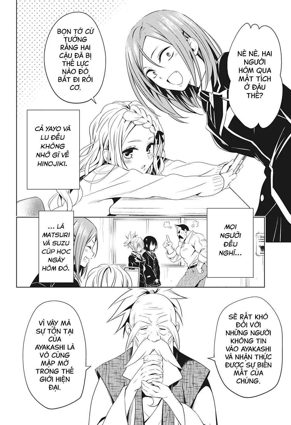 Nhẫn Giả Diệt Quỷ Chapter 23 - Trang 9
