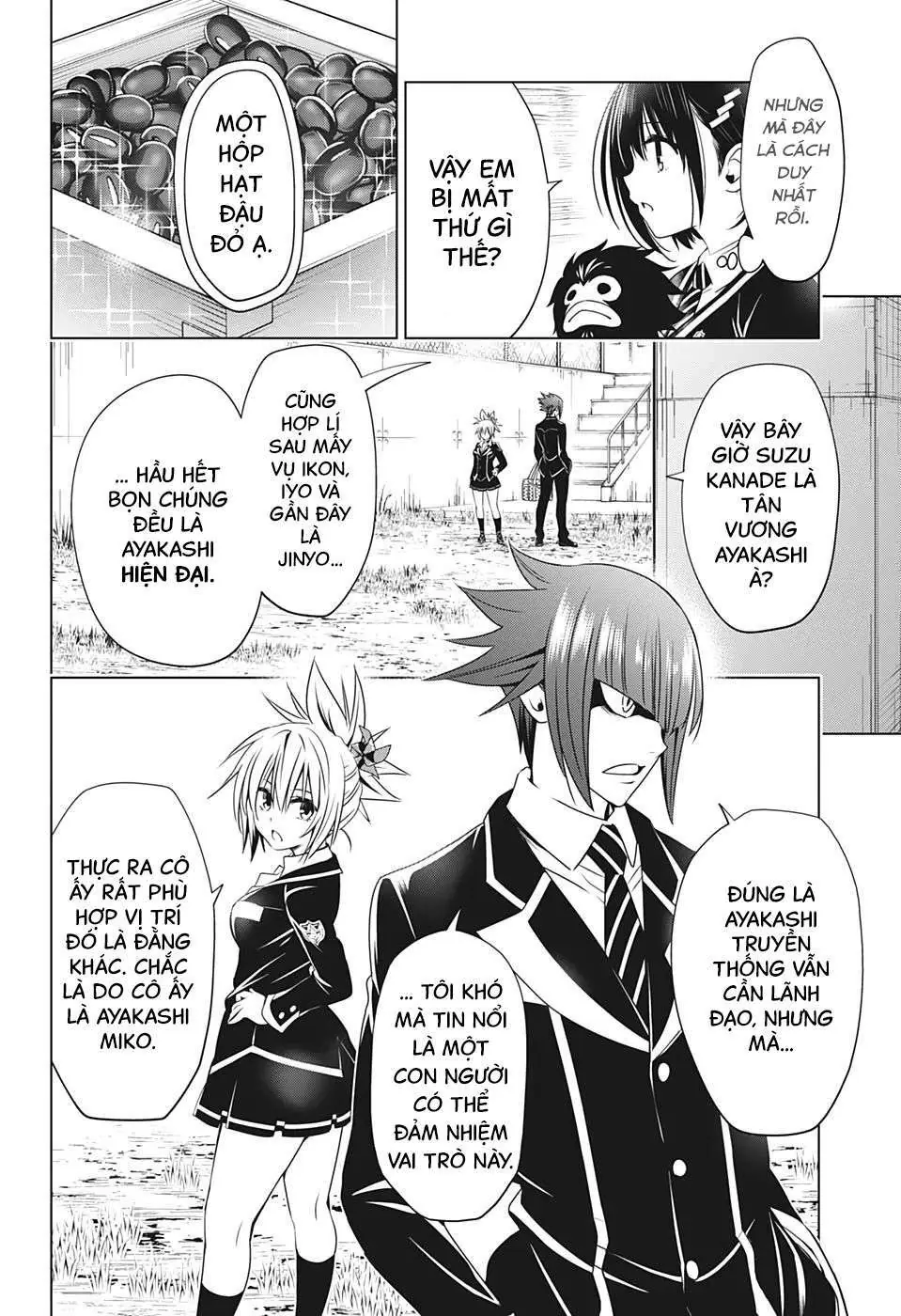 Nhẫn Giả Diệt Quỷ Chapter 24 - Trang 11