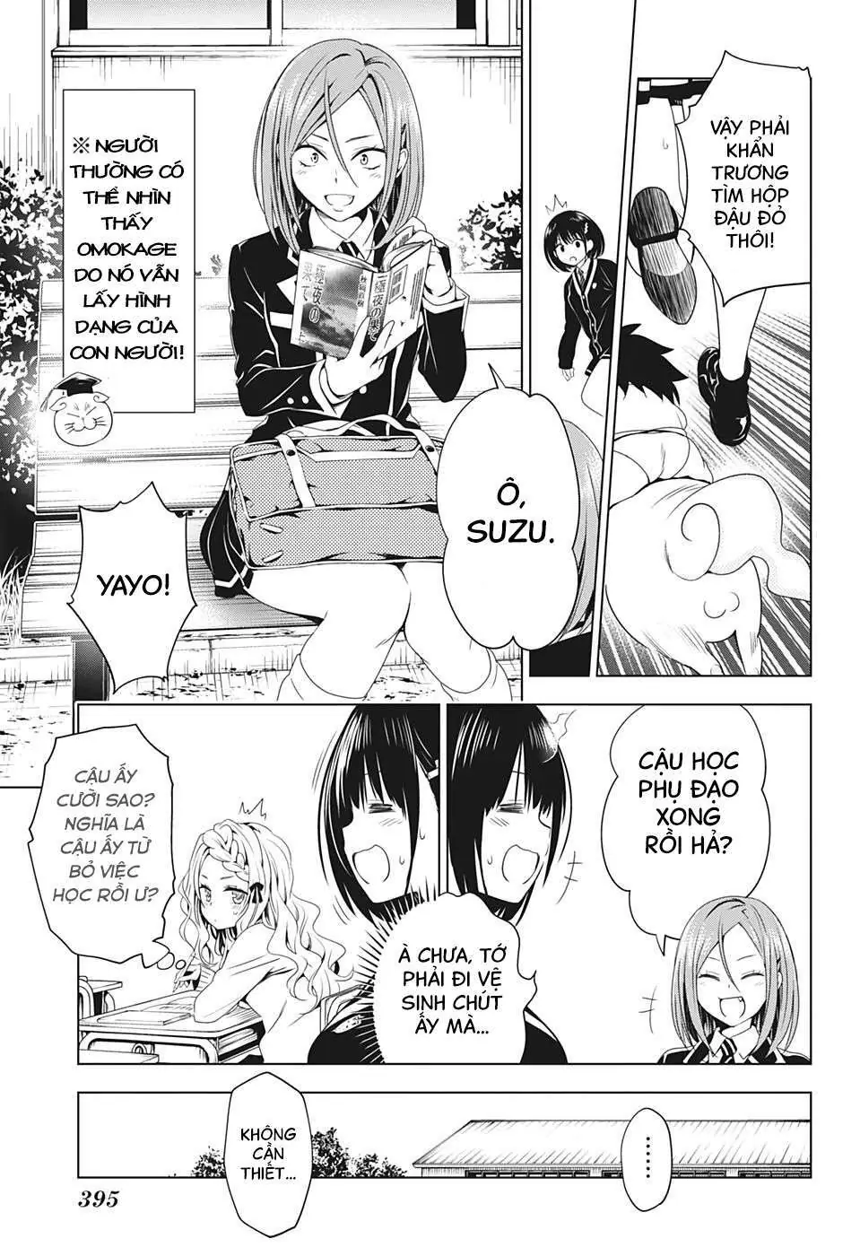 Nhẫn Giả Diệt Quỷ Chapter 24 - Trang 14