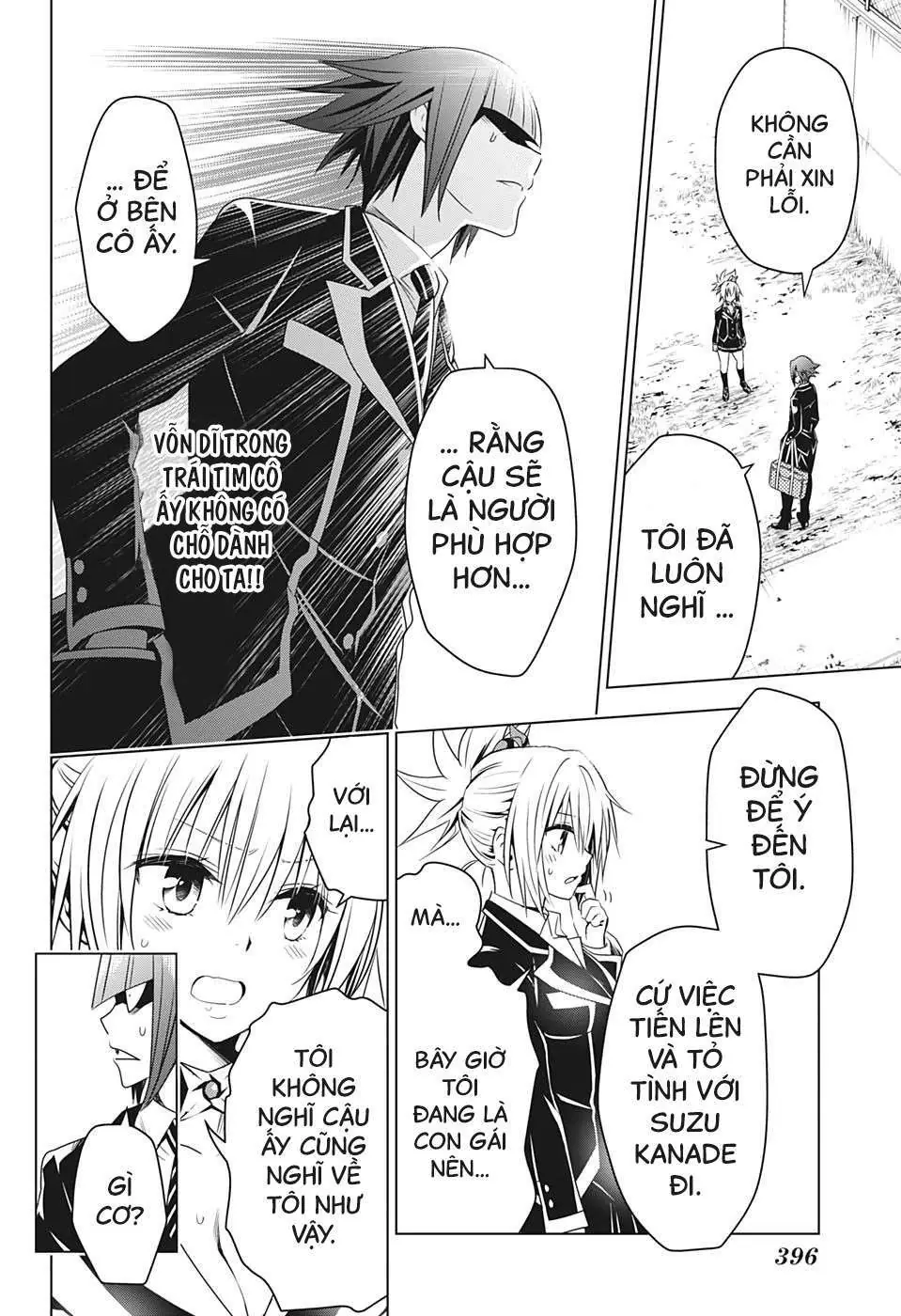 Nhẫn Giả Diệt Quỷ Chapter 24 - Trang 15
