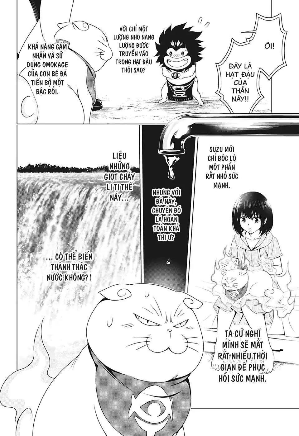 Nhẫn Giả Diệt Quỷ Chapter 24 - Trang 21