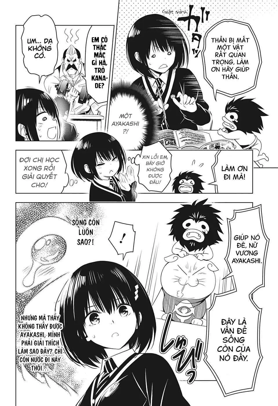 Nhẫn Giả Diệt Quỷ Chapter 24 - Trang 9