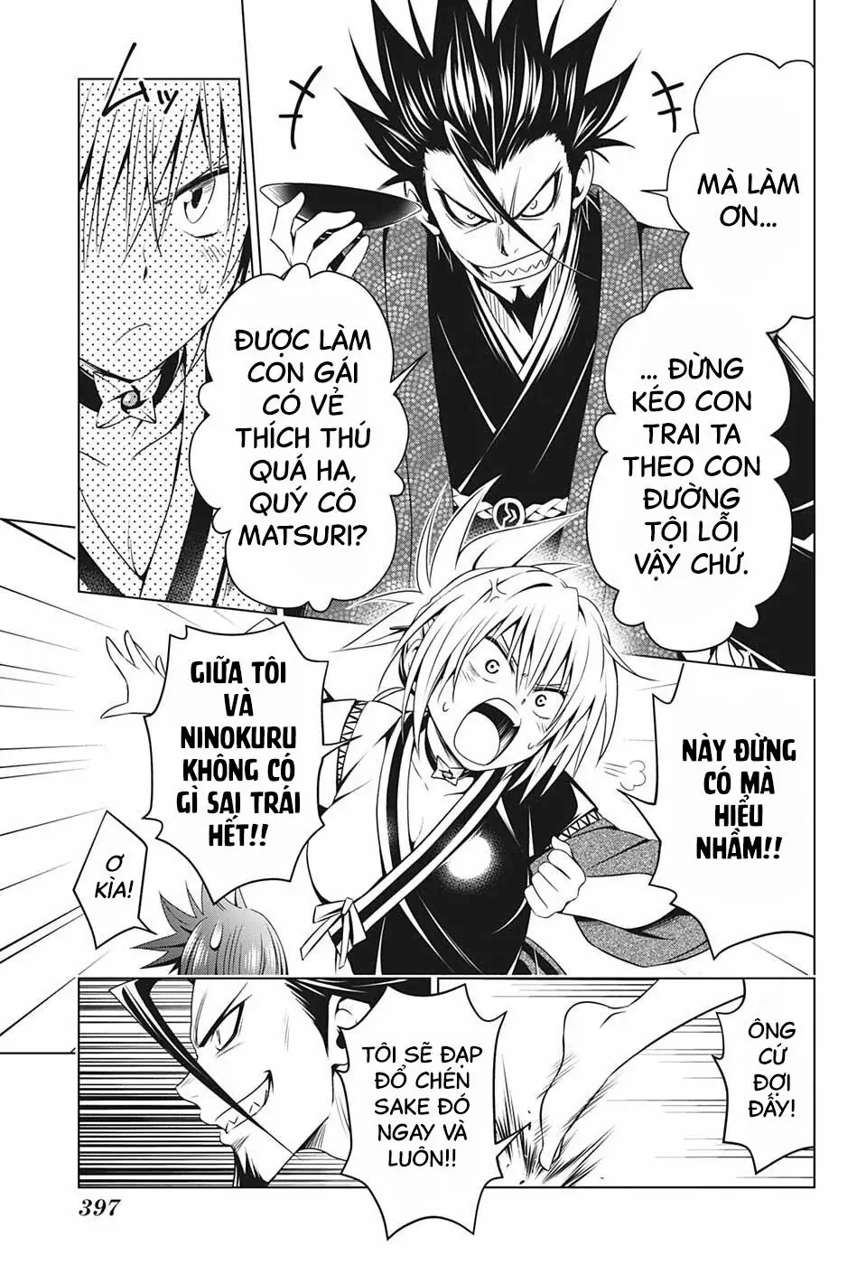 Nhẫn Giả Diệt Quỷ Chapter 25 - Trang 11