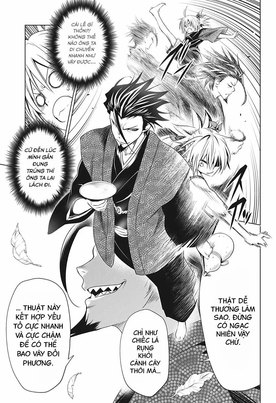 Nhẫn Giả Diệt Quỷ Chapter 25 - Trang 13