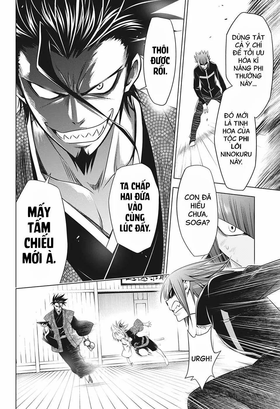 Nhẫn Giả Diệt Quỷ Chapter 25 - Trang 14