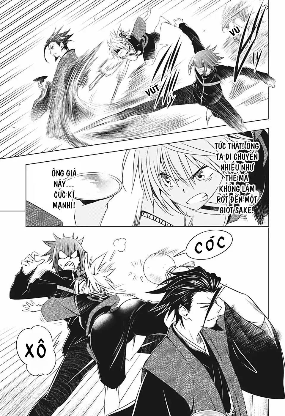 Nhẫn Giả Diệt Quỷ Chapter 25 - Trang 15