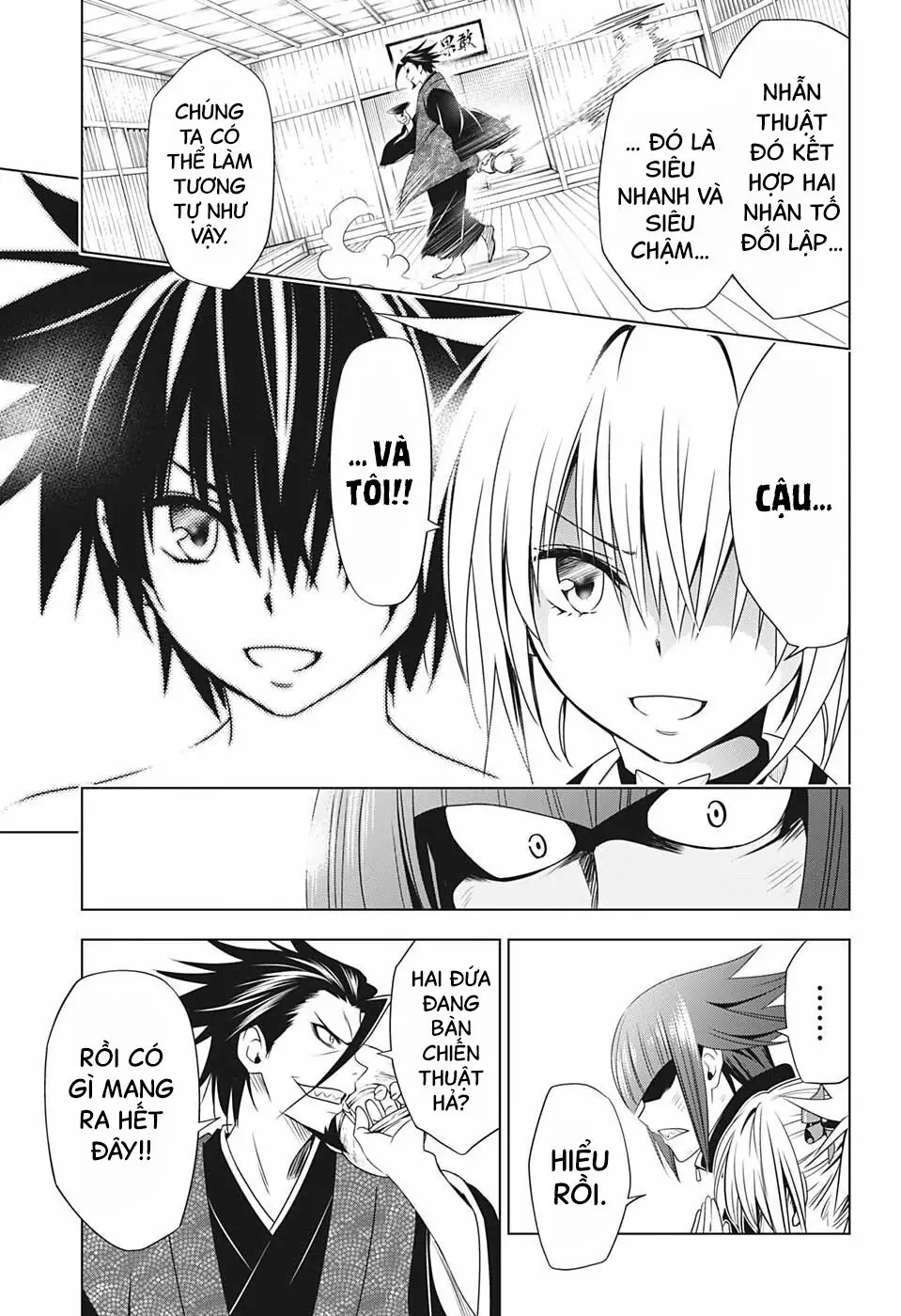 Nhẫn Giả Diệt Quỷ Chapter 25 - Trang 17