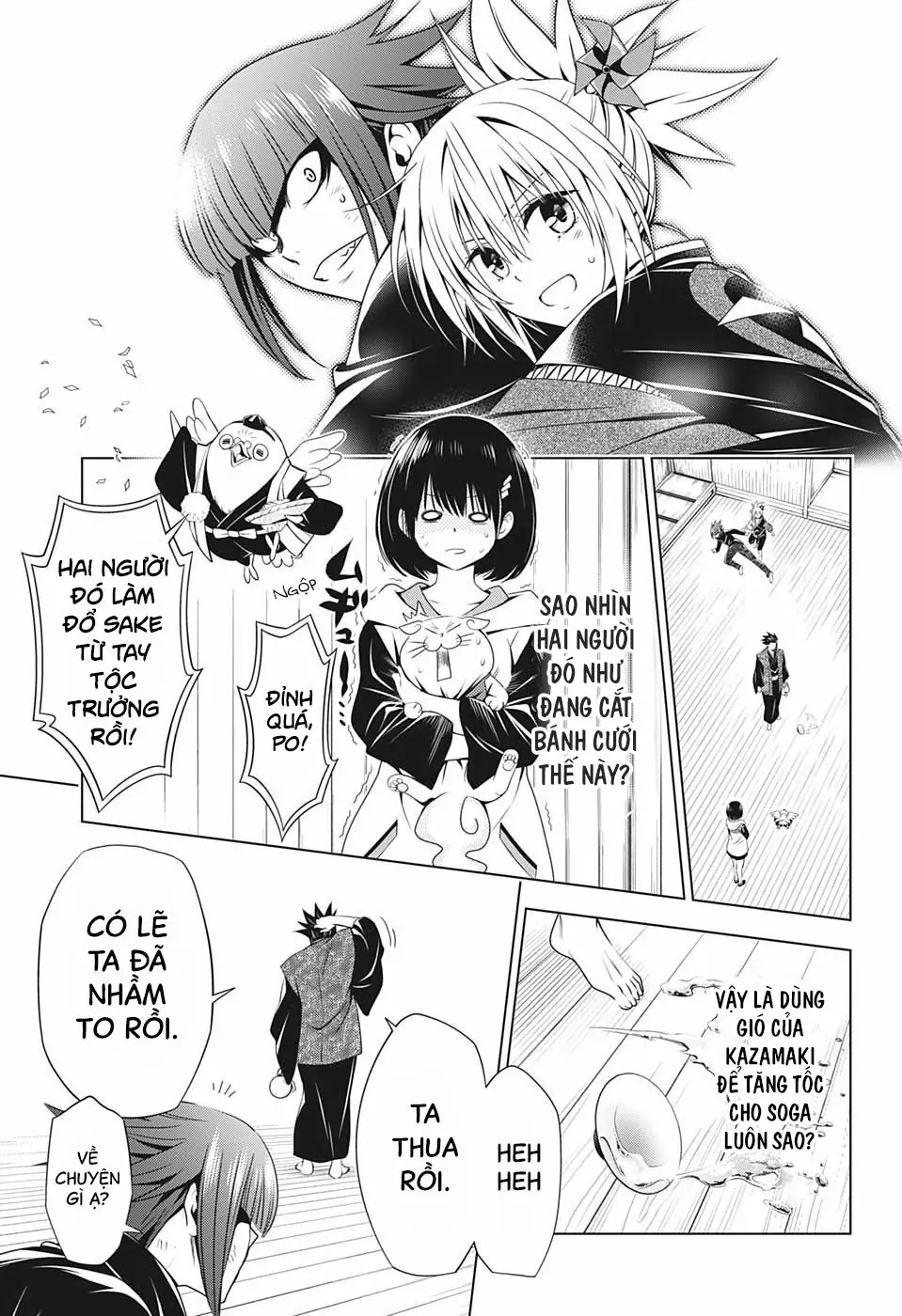 Nhẫn Giả Diệt Quỷ Chapter 25 - Trang 21