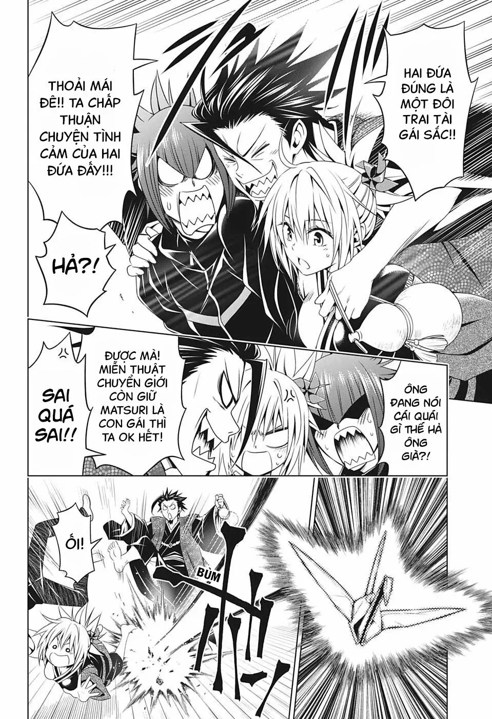 Nhẫn Giả Diệt Quỷ Chapter 25 - Trang 22
