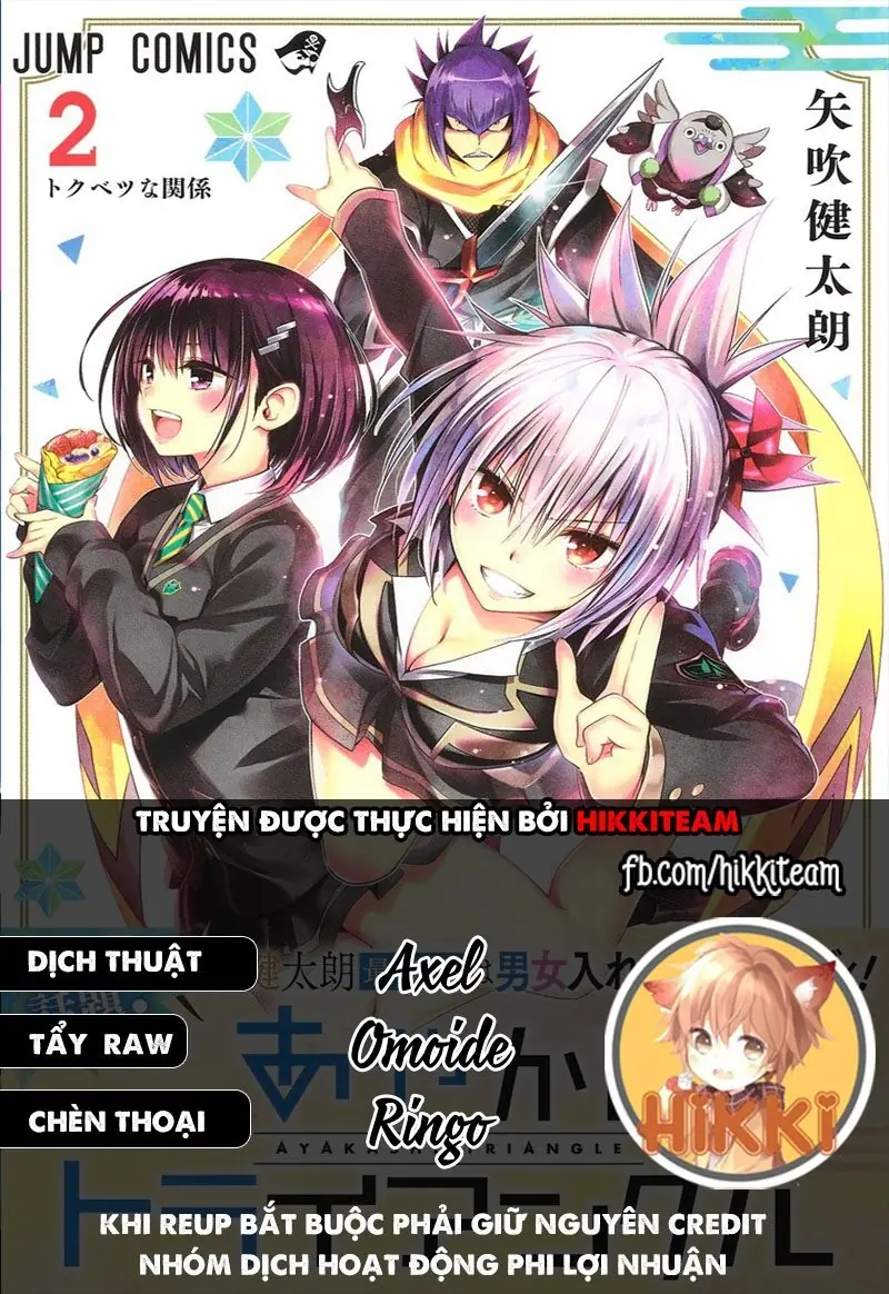 Nhẫn Giả Diệt Quỷ Chapter 25 - Trang 3