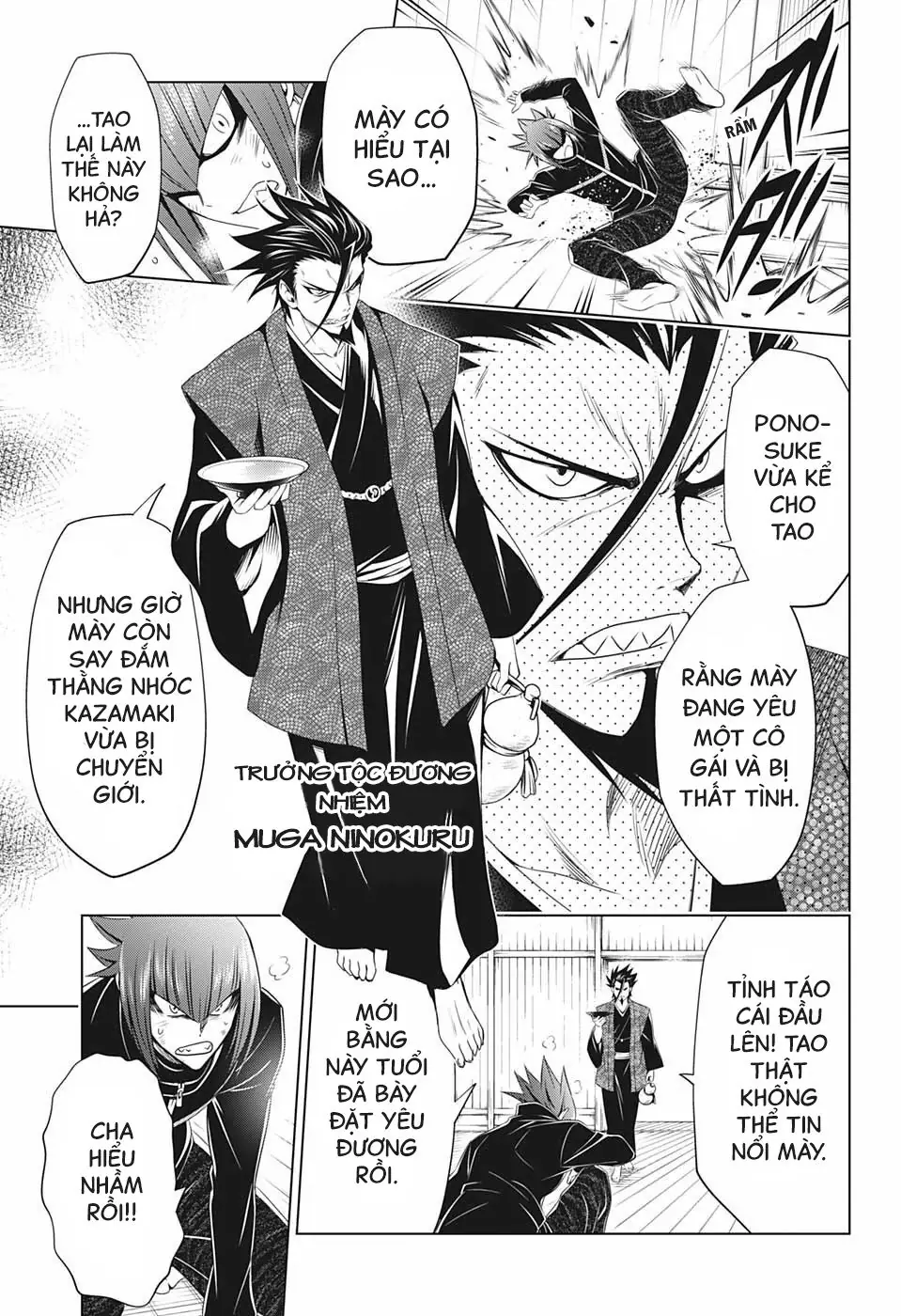 Nhẫn Giả Diệt Quỷ Chapter 25 - Trang 7