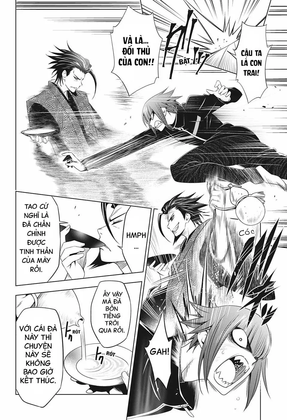 Nhẫn Giả Diệt Quỷ Chapter 25 - Trang 8