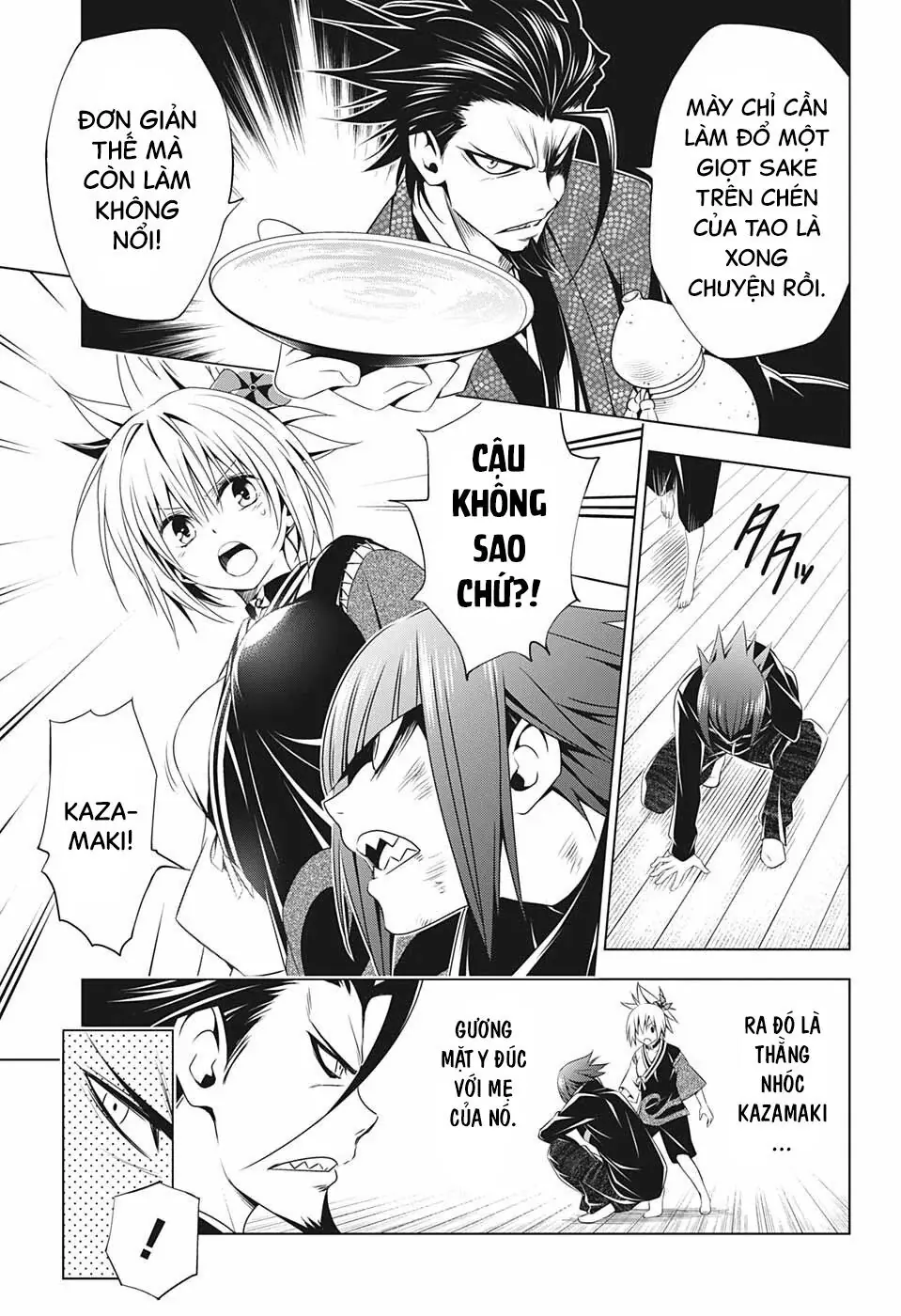 Nhẫn Giả Diệt Quỷ Chapter 25 - Trang 9