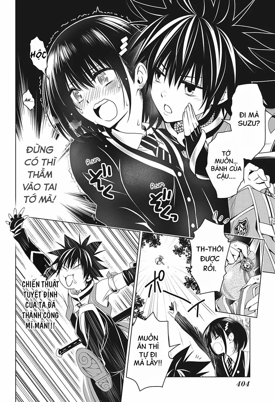 Nhẫn Giả Diệt Quỷ Chapter 26 - Trang 10