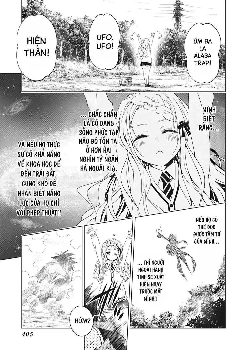 Nhẫn Giả Diệt Quỷ Chapter 26 - Trang 11