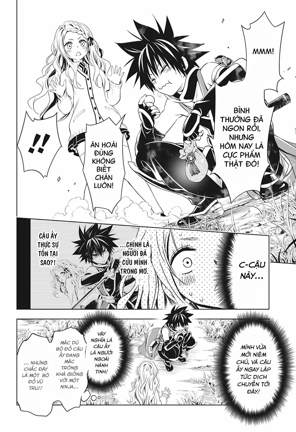 Nhẫn Giả Diệt Quỷ Chapter 26 - Trang 12