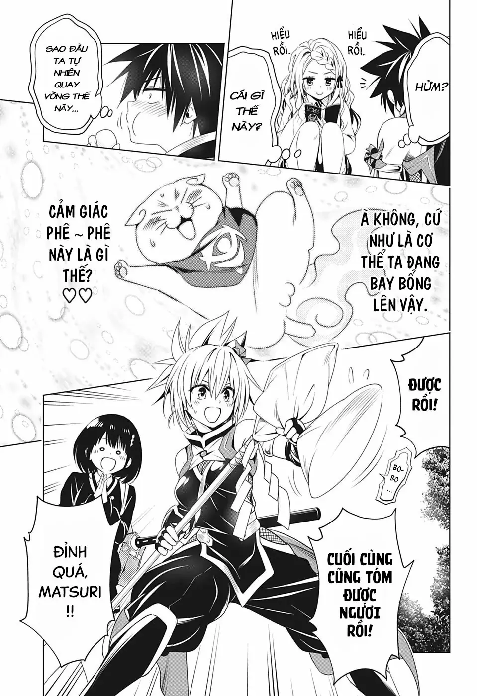 Nhẫn Giả Diệt Quỷ Chapter 26 - Trang 15