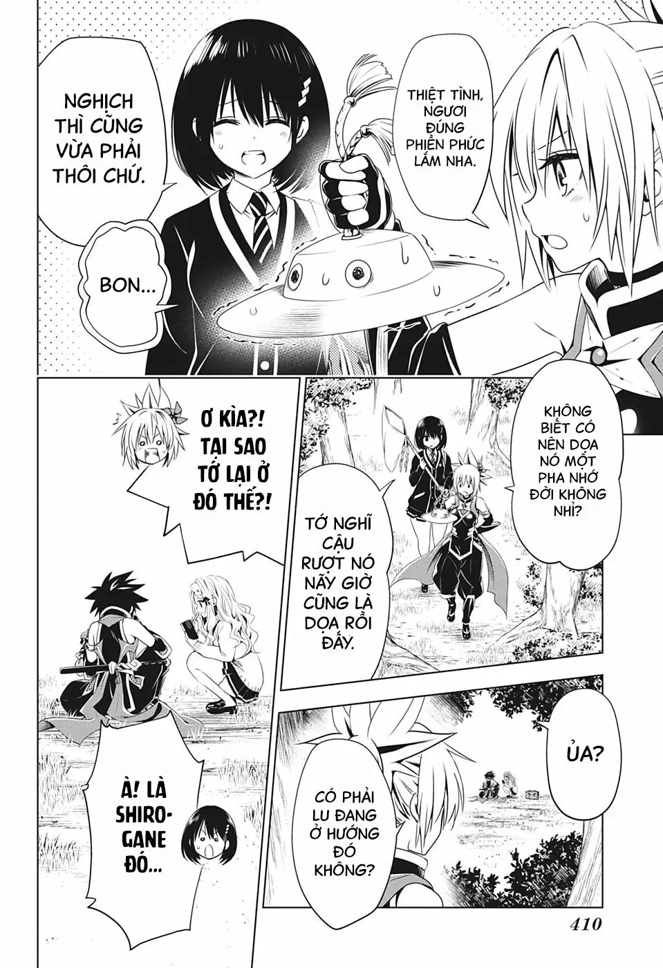 Nhẫn Giả Diệt Quỷ Chapter 26 - Trang 16