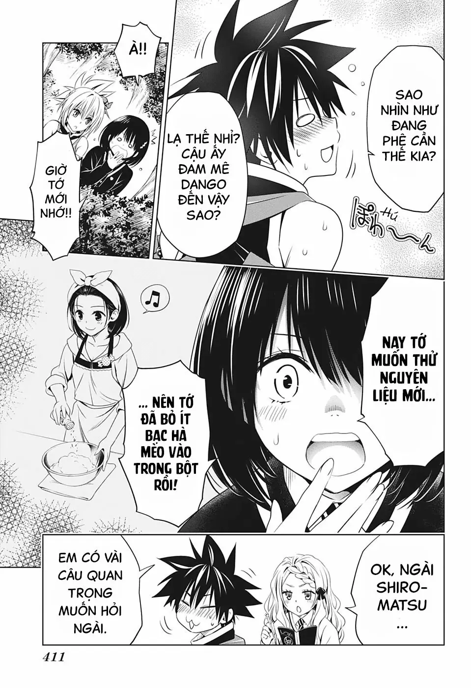 Nhẫn Giả Diệt Quỷ Chapter 26 - Trang 17