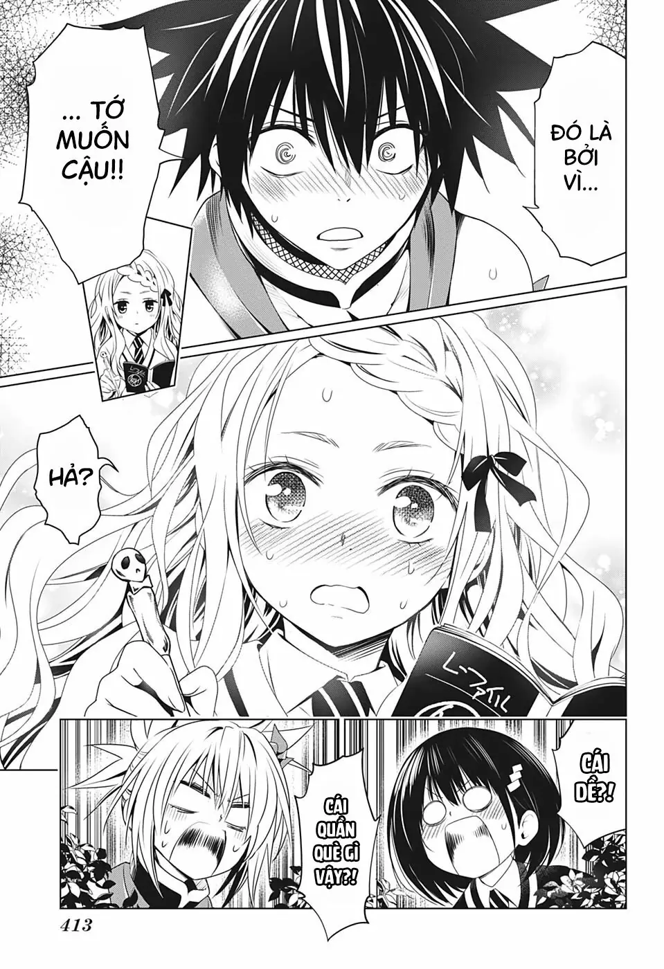 Nhẫn Giả Diệt Quỷ Chapter 26 - Trang 19