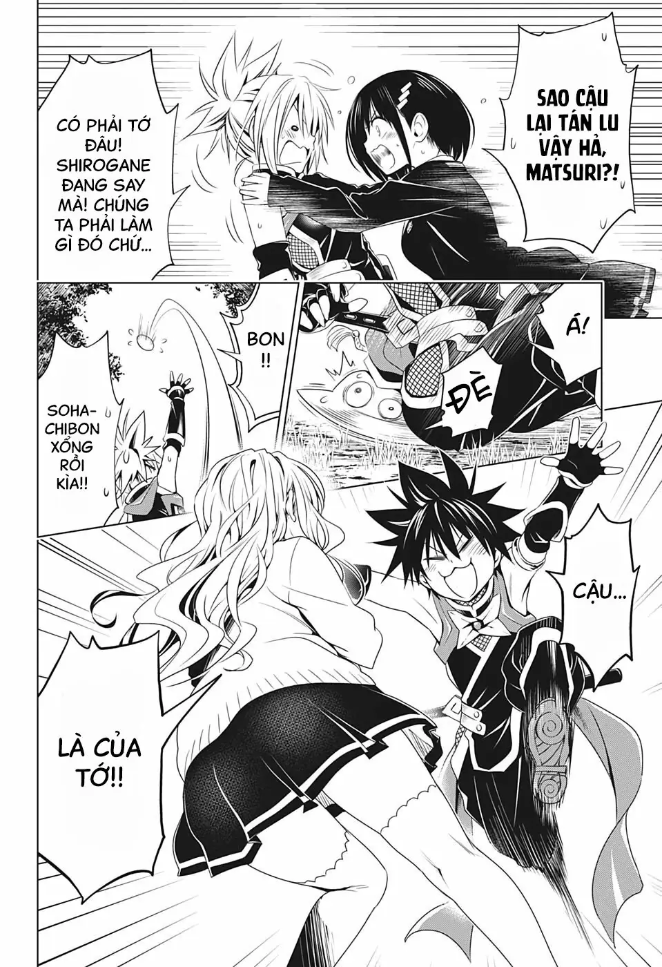 Nhẫn Giả Diệt Quỷ Chapter 26 - Trang 20