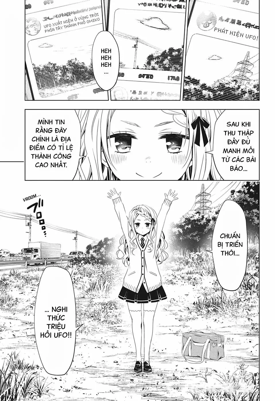Nhẫn Giả Diệt Quỷ Chapter 26 - Trang 5