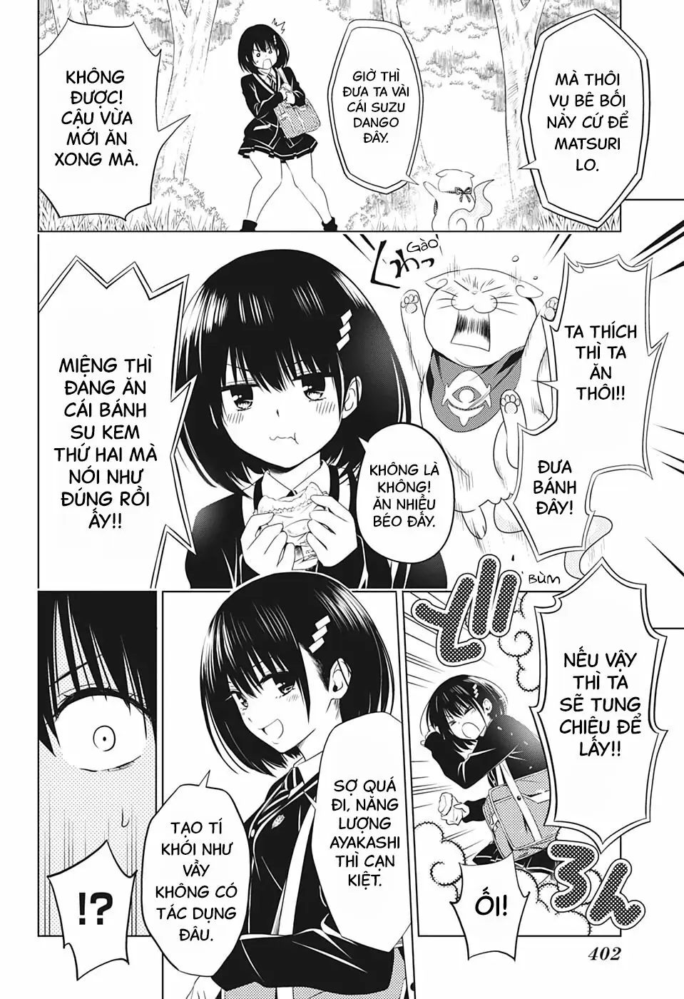 Nhẫn Giả Diệt Quỷ Chapter 26 - Trang 8